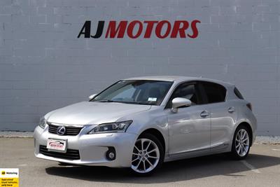 2013 Lexus CT 200h - Thumbnail