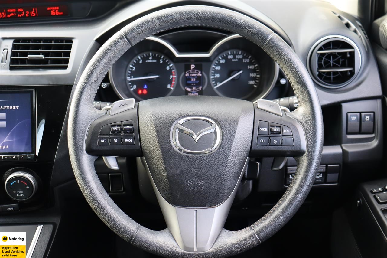 2016 Mazda Premacy