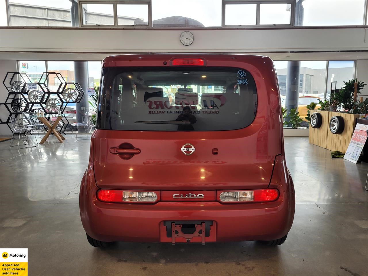 2017 Nissan Cube