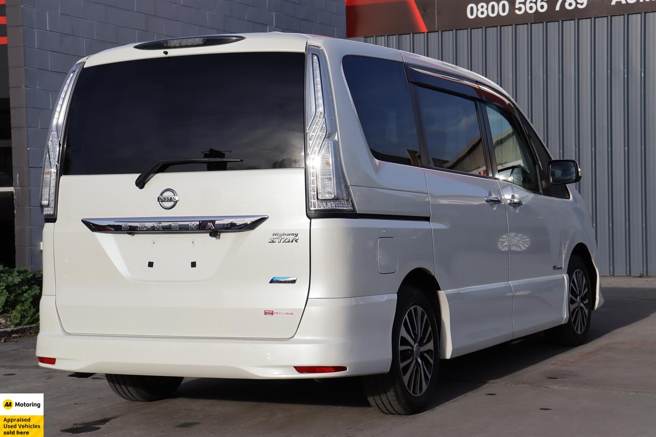 2015 Nissan Serena