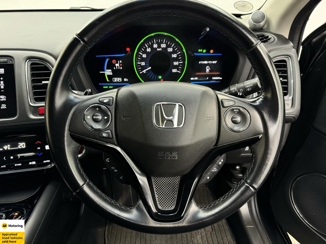 2016 Honda Vezel