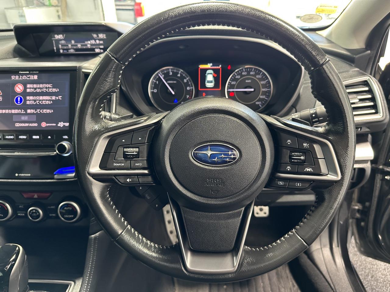 2017 Subaru Impreza