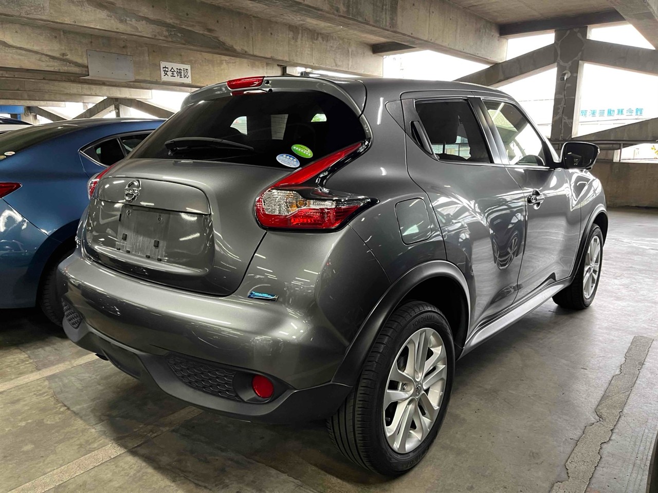 2015 Nissan Juke