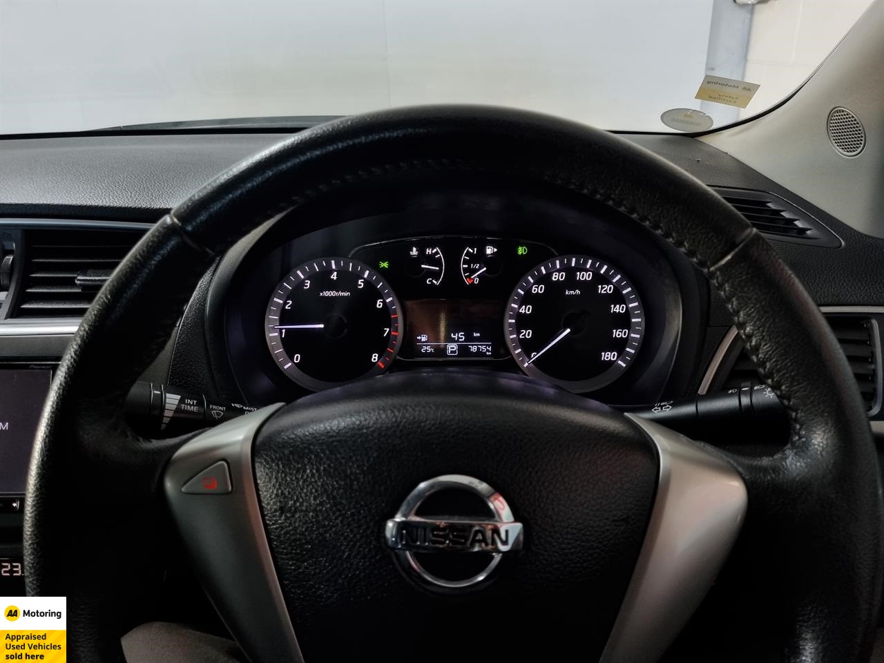 2015 Nissan Sylphy