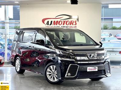 2015 Toyota Vellfire