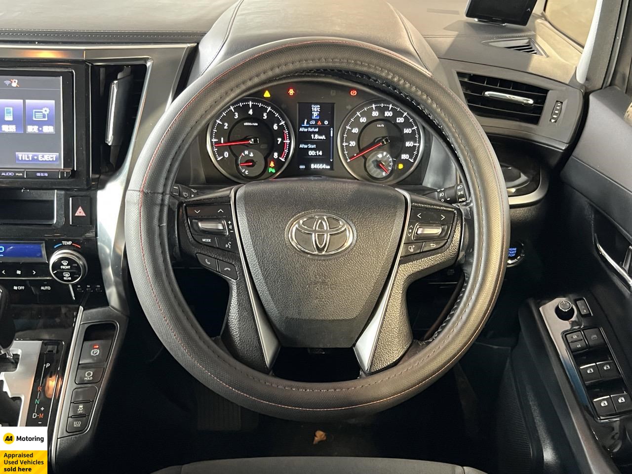 2015 Toyota Vellfire