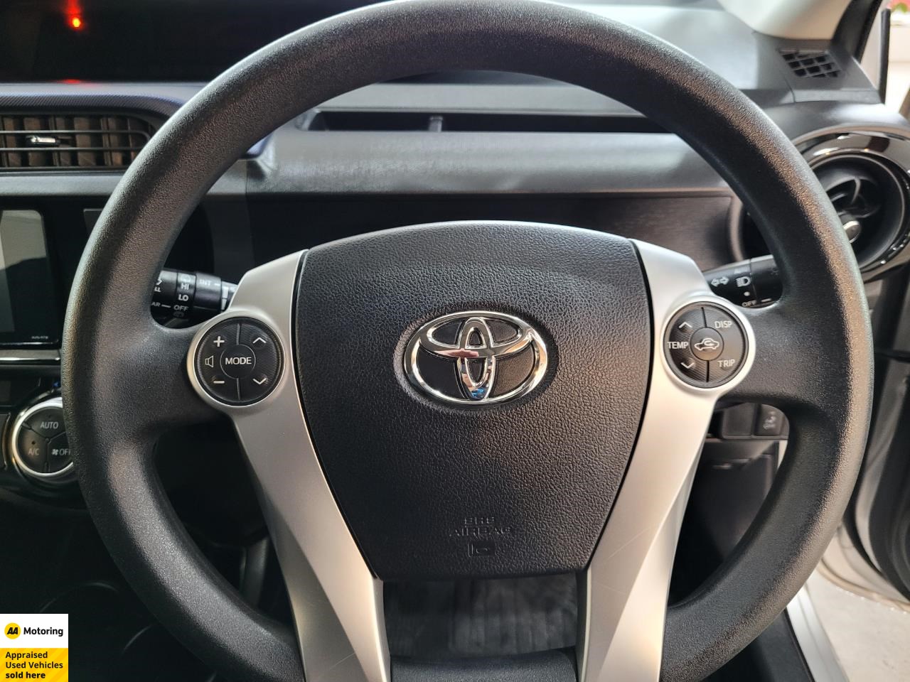 2015 Toyota Aqua