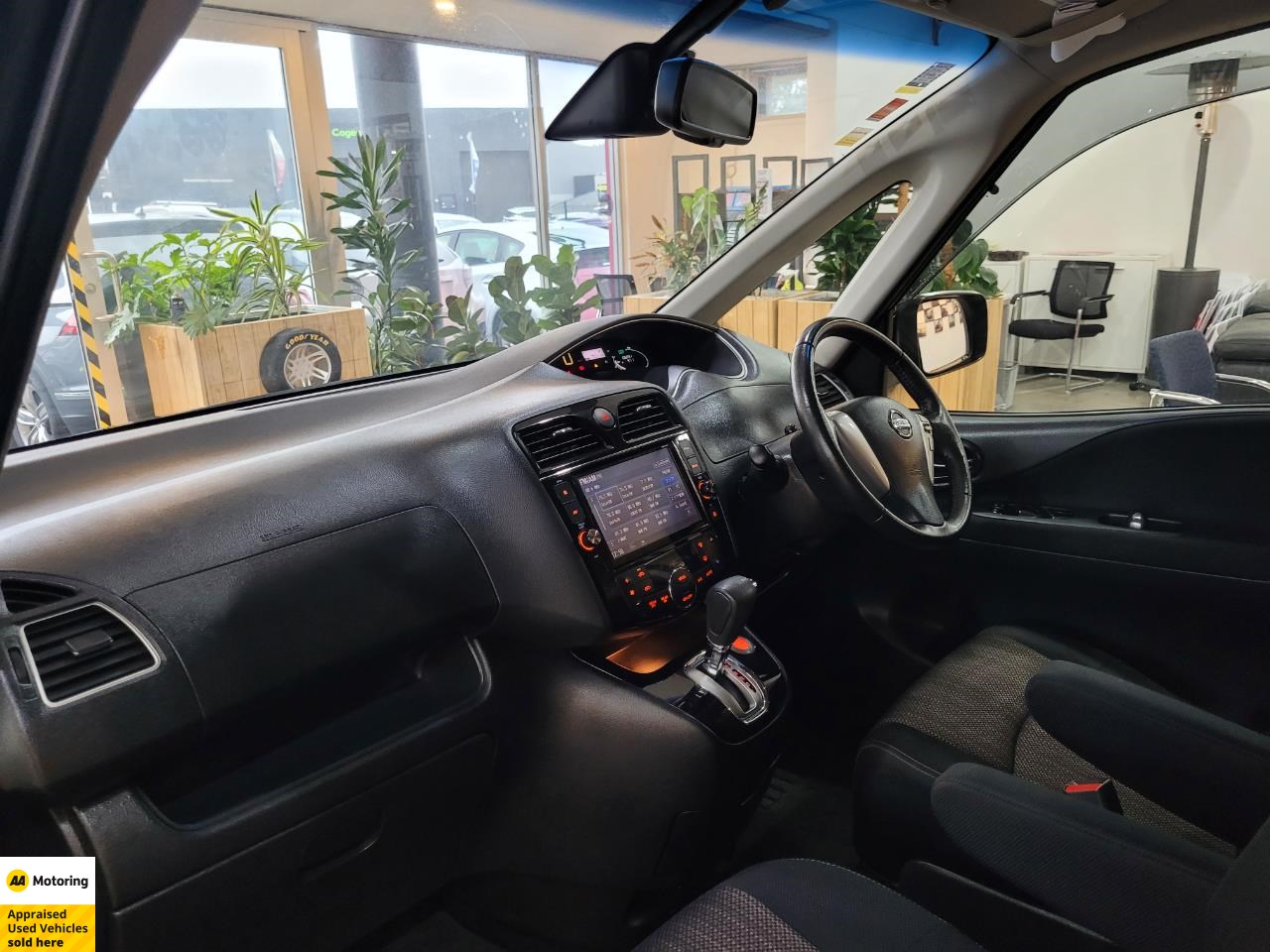 2016 Nissan Serena