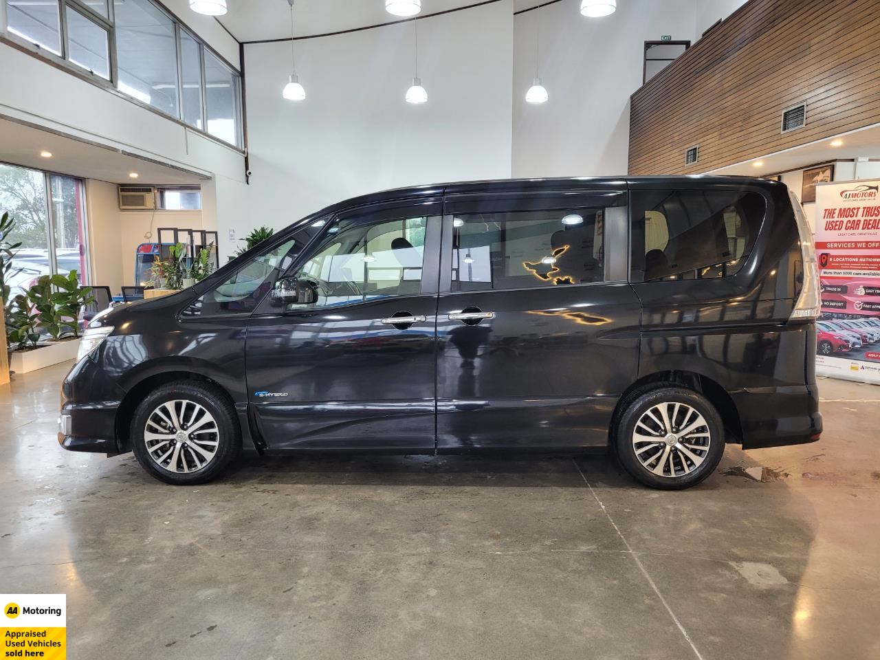 2016 Nissan Serena