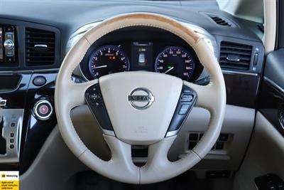 2015 Nissan Elgrand - Thumbnail