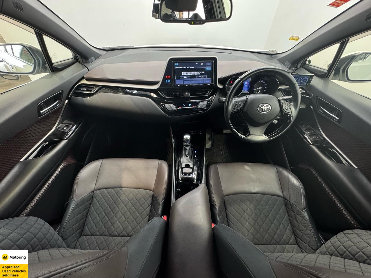 2017 Toyota C-HR