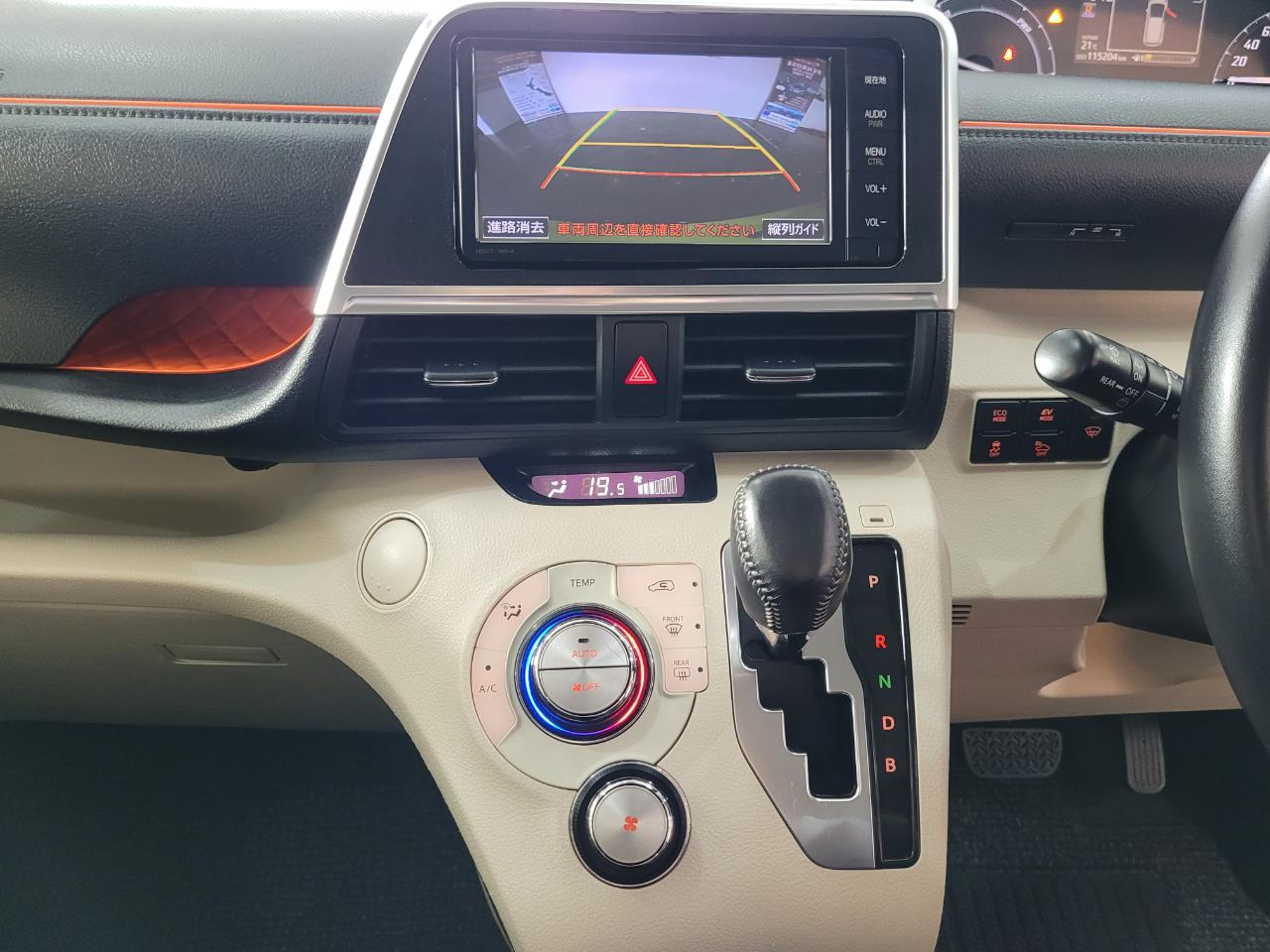 2015 Toyota Sienta