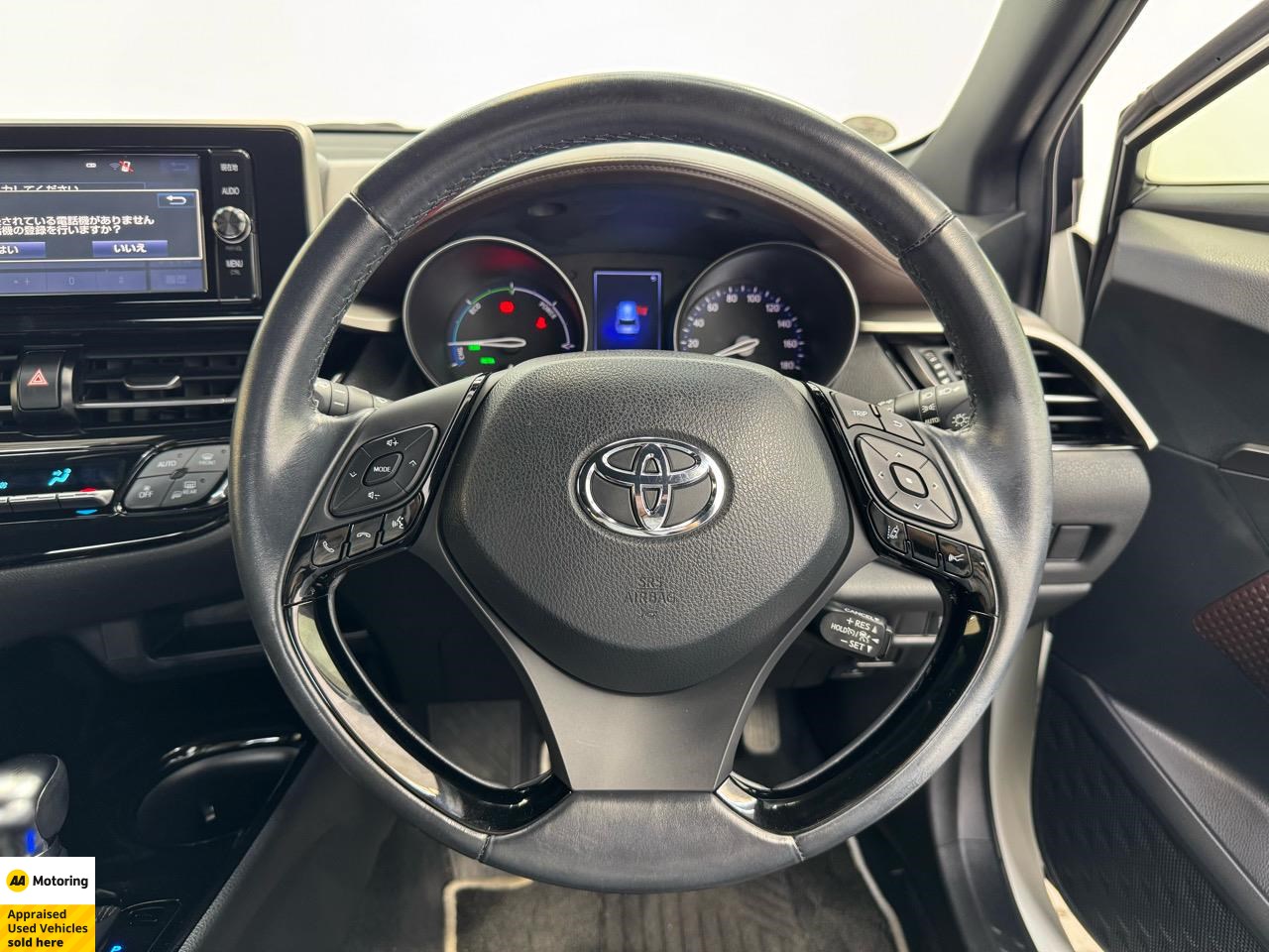 2018 Toyota C-HR