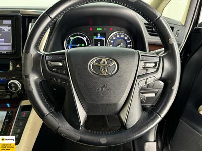 2015 Toyota Vellfire - Thumbnail