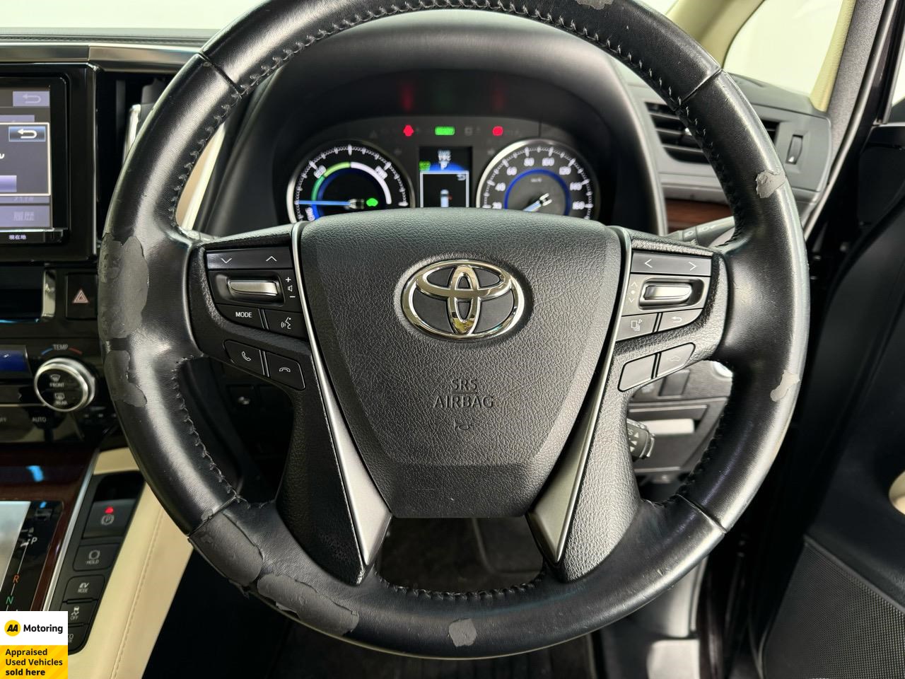 2015 Toyota Vellfire