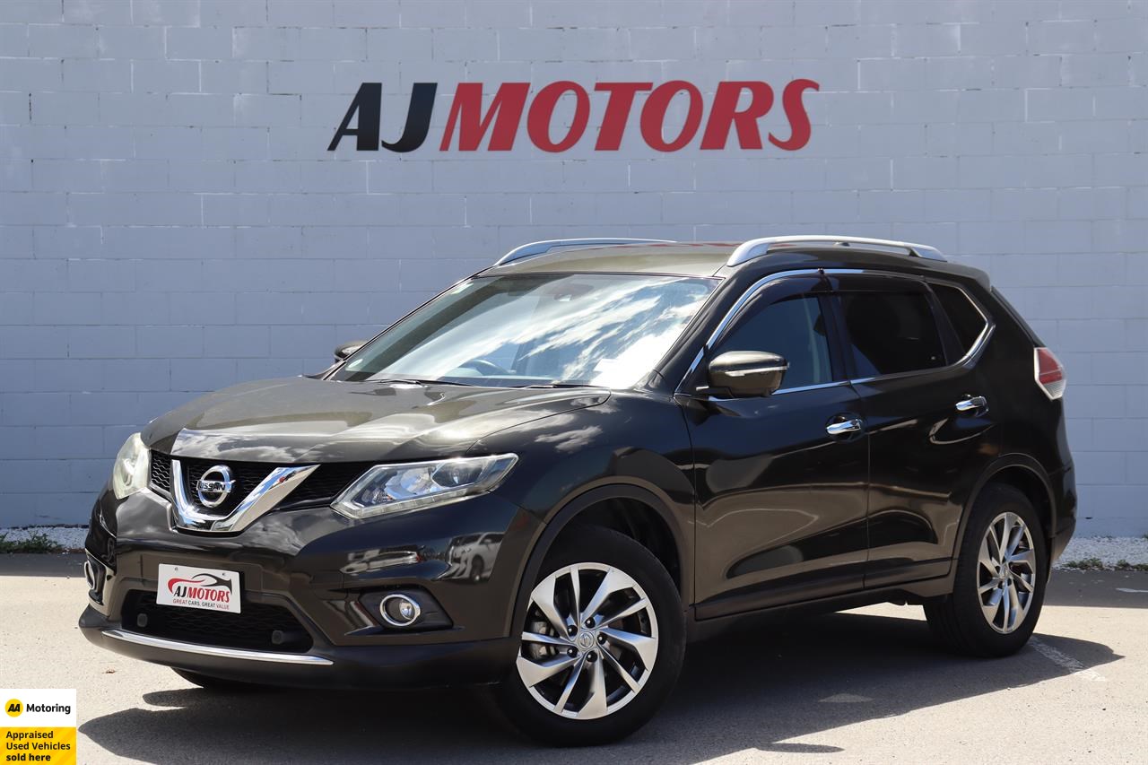 2017 Nissan X-Trail