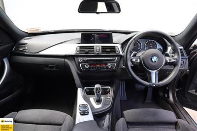 2014 BMW 320i - Thumbnail