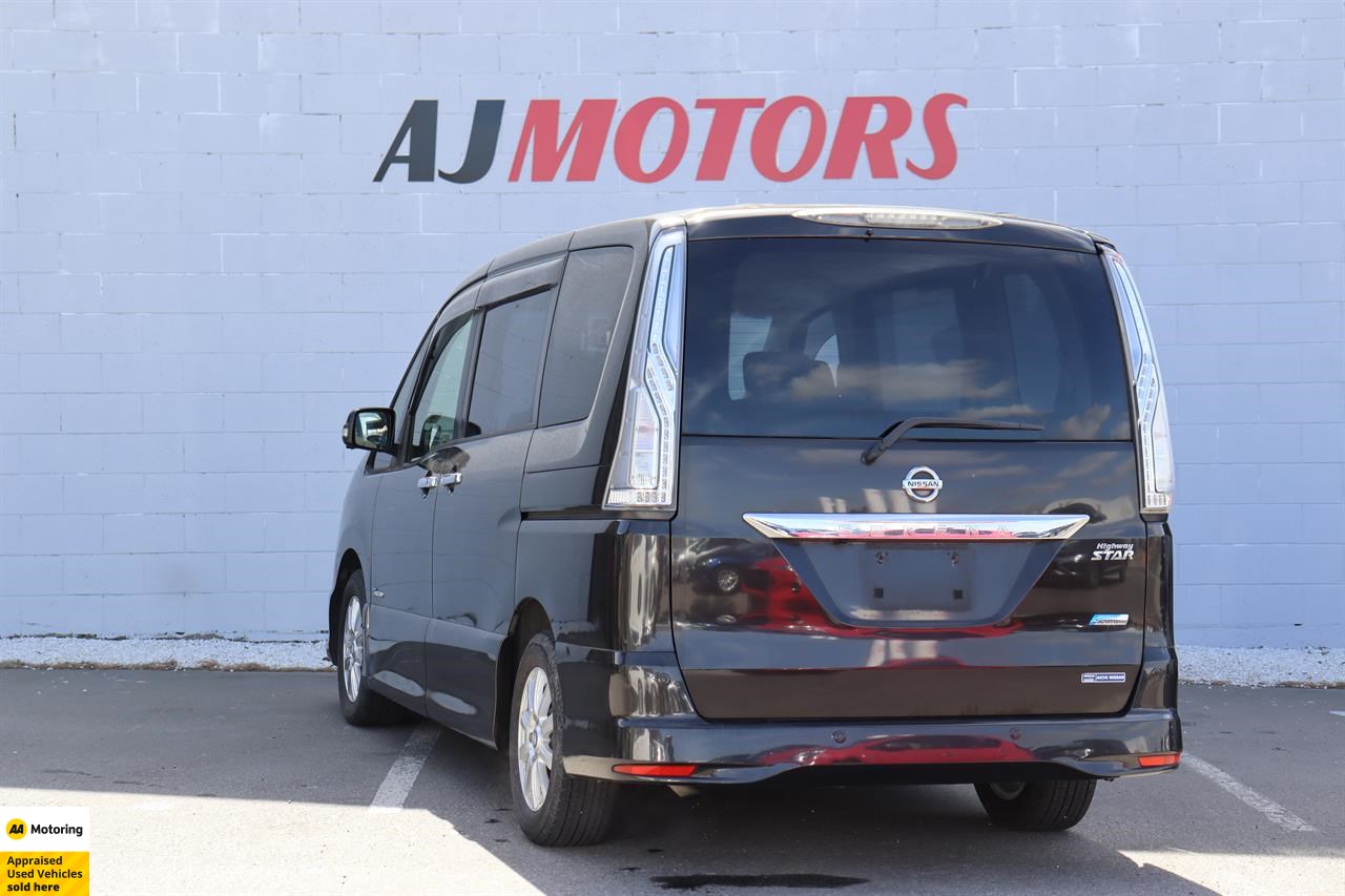 2015 Nissan Serena