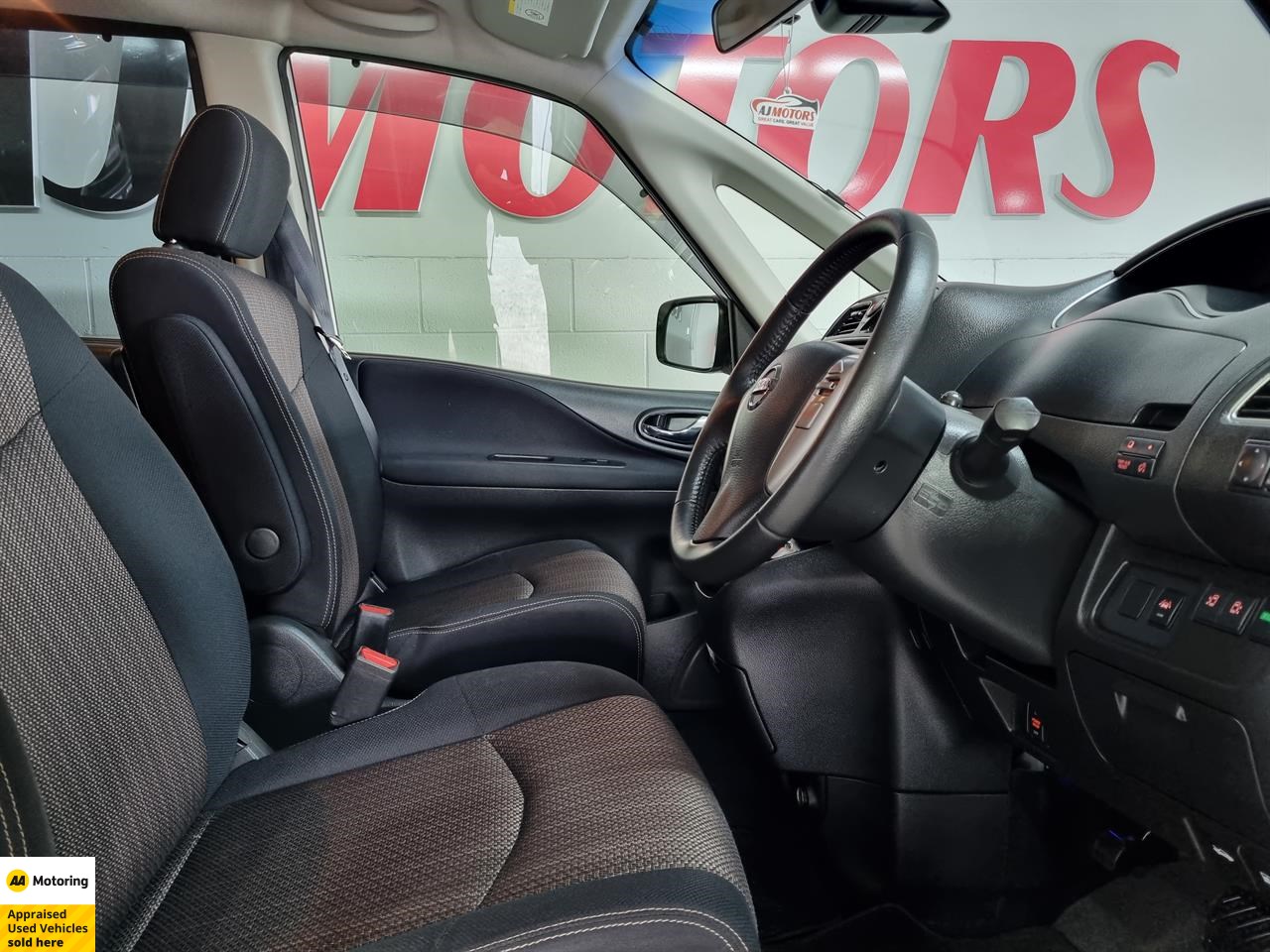 2015 Nissan Serena