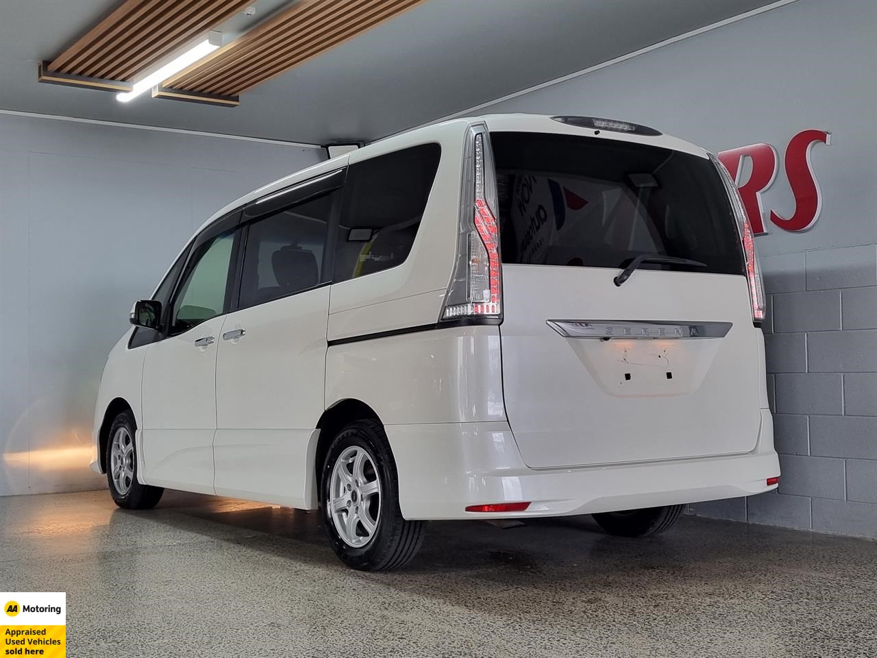 2015 Nissan Serena