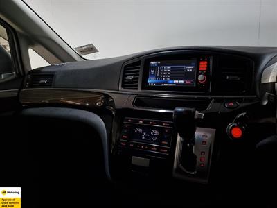 2013 Nissan Elgrand - Thumbnail