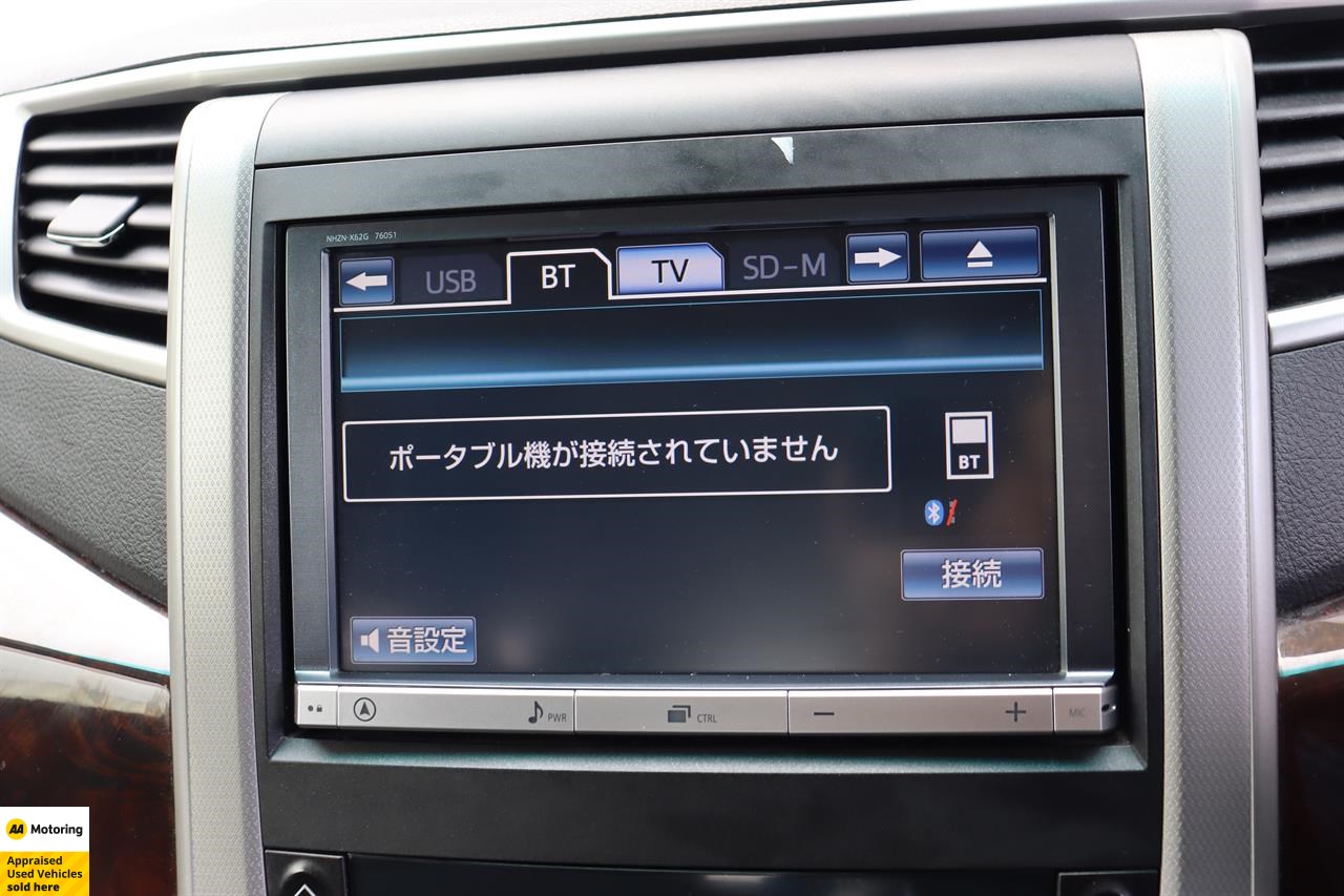 2013 Toyota Vellfire