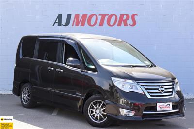 2015 Nissan Serena - Thumbnail