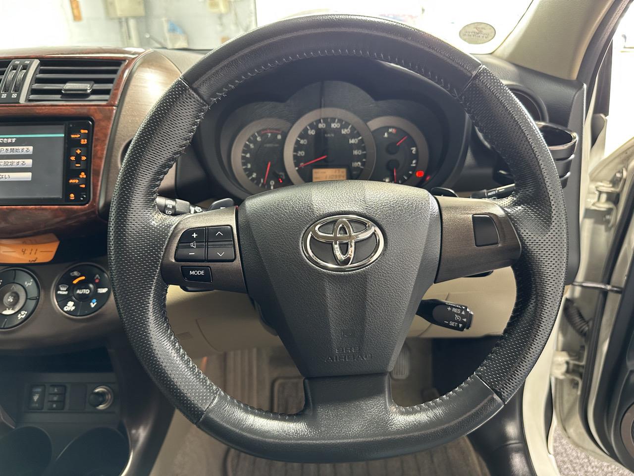 2011 Toyota Vanguard