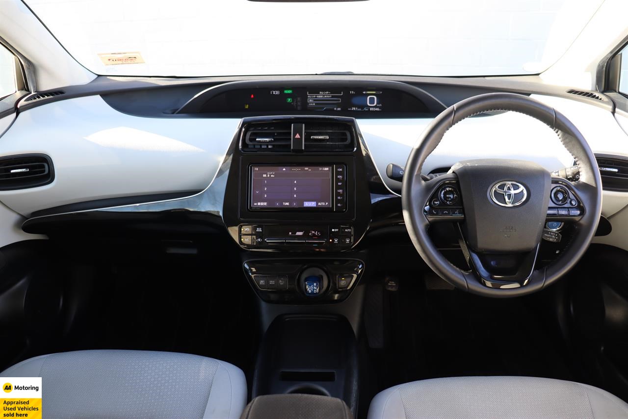 2020 Toyota Prius