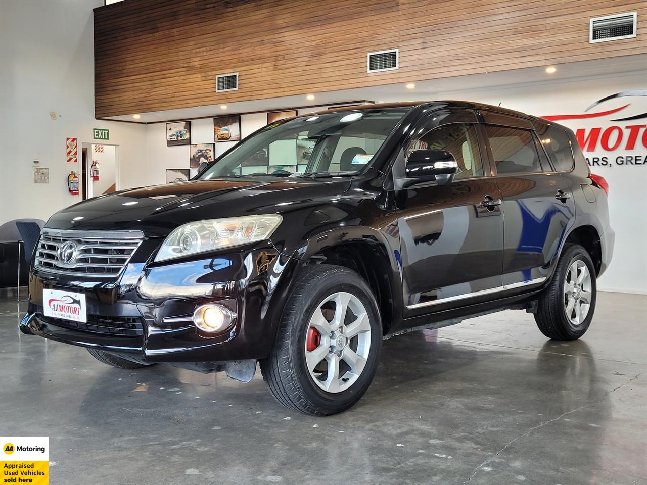 2010 Toyota Vanguard