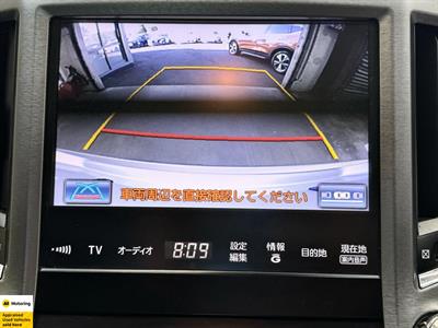 2013 Toyota Crown - Thumbnail
