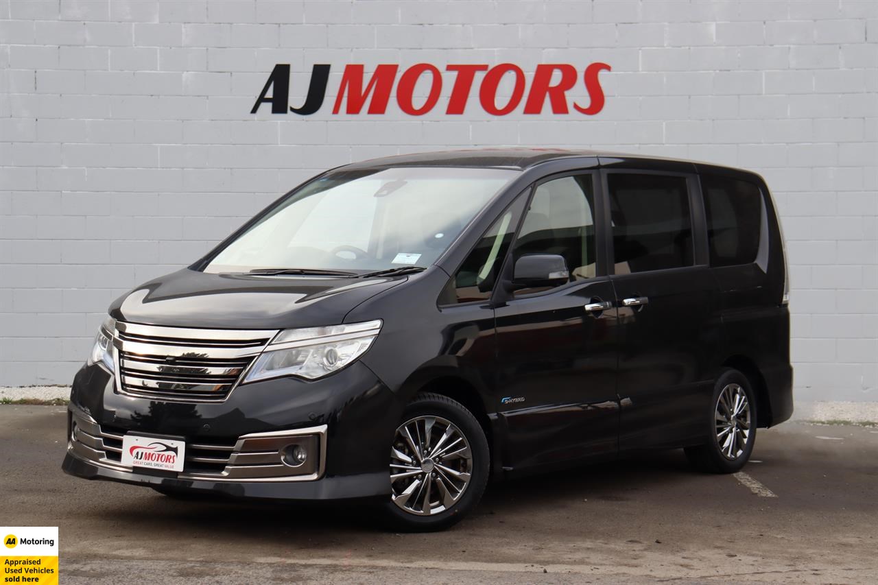 2015 Nissan Serena