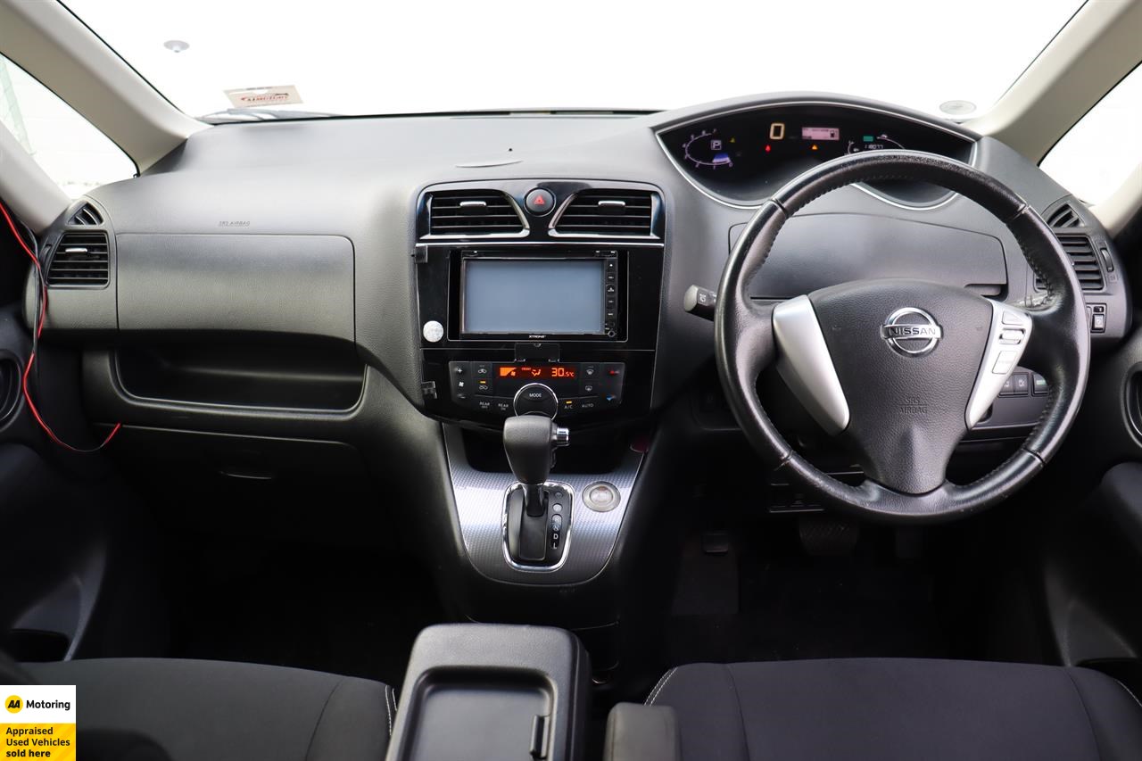 2015 Nissan Serena