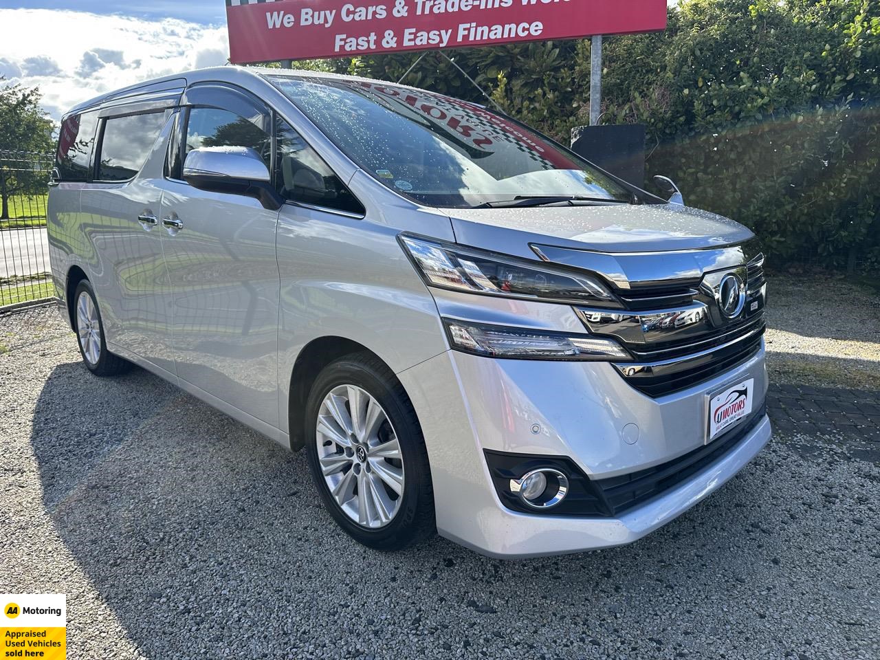 2016 Toyota Vellfire