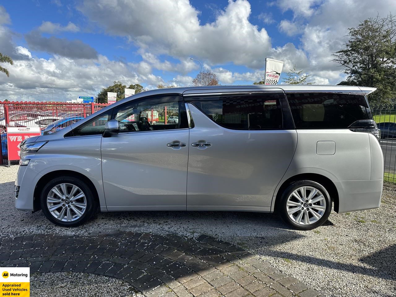 2016 Toyota Vellfire