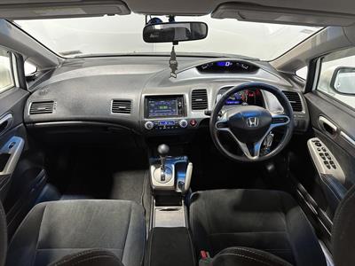 2011 Honda Civic - Thumbnail