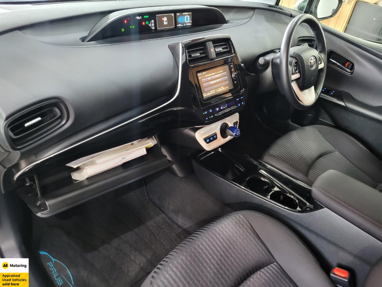 2018 Toyota Prius