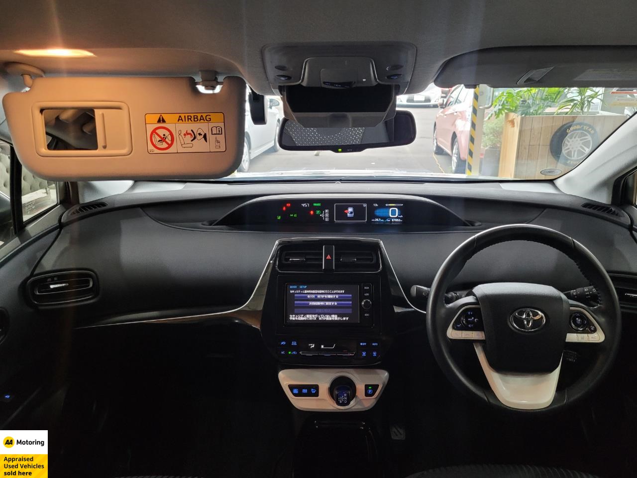 2018 Toyota Prius