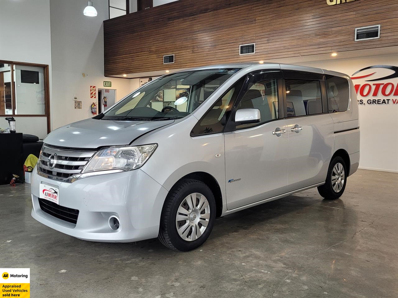 2013 Nissan Serena