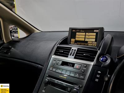 2012 Lexus HS250H - Thumbnail
