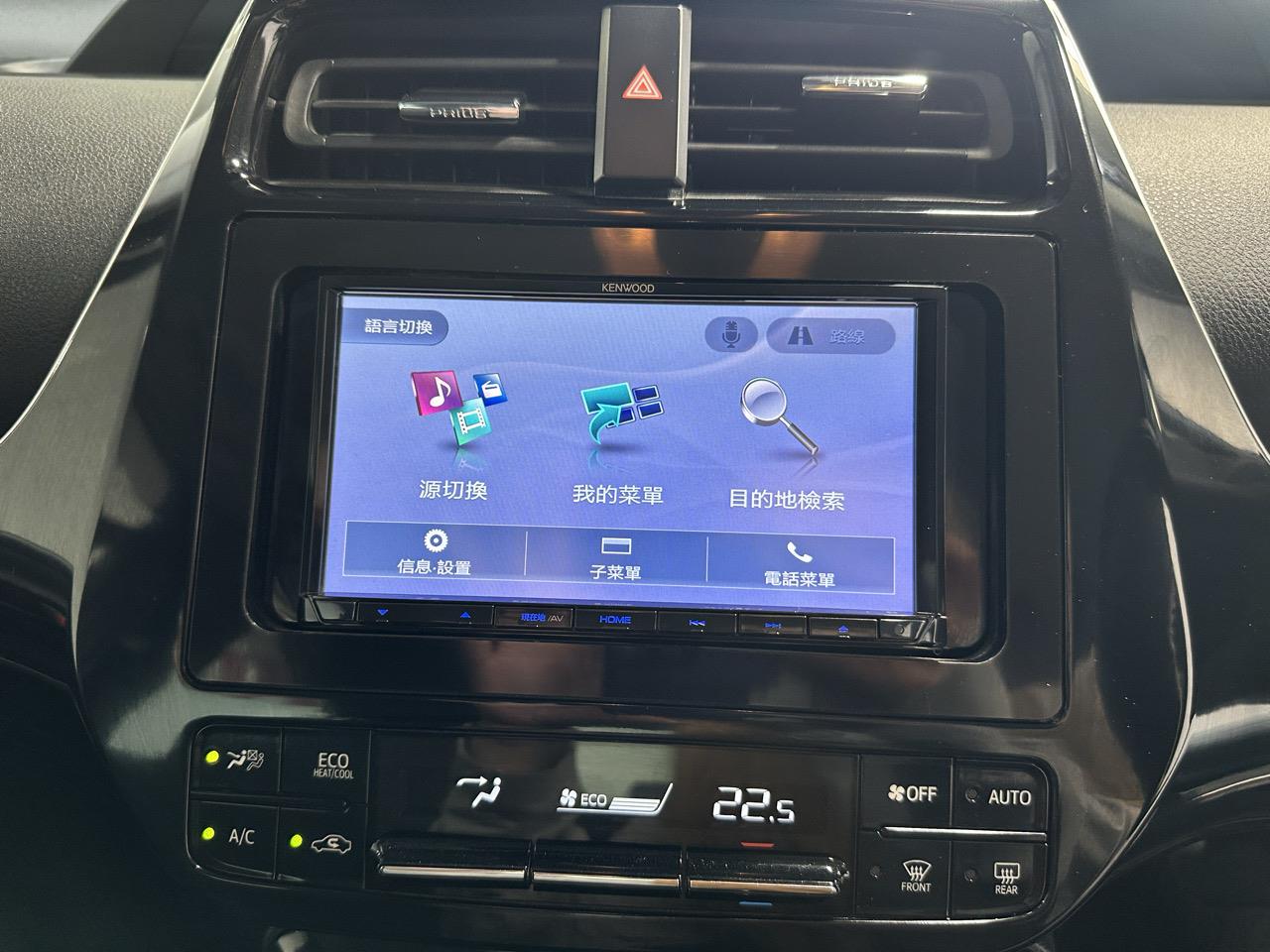 2019 Toyota Prius