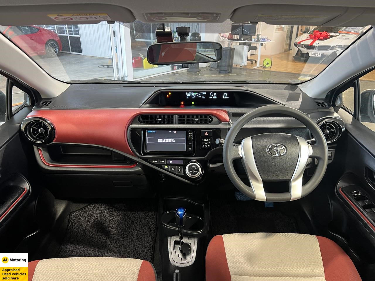 2015 Toyota Aqua