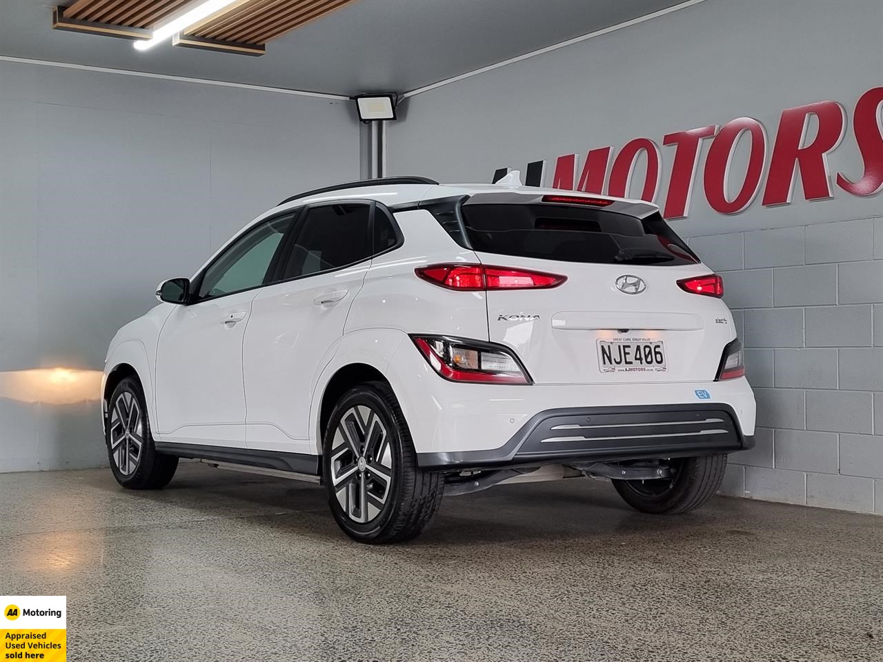 2021 Hyundai Kona