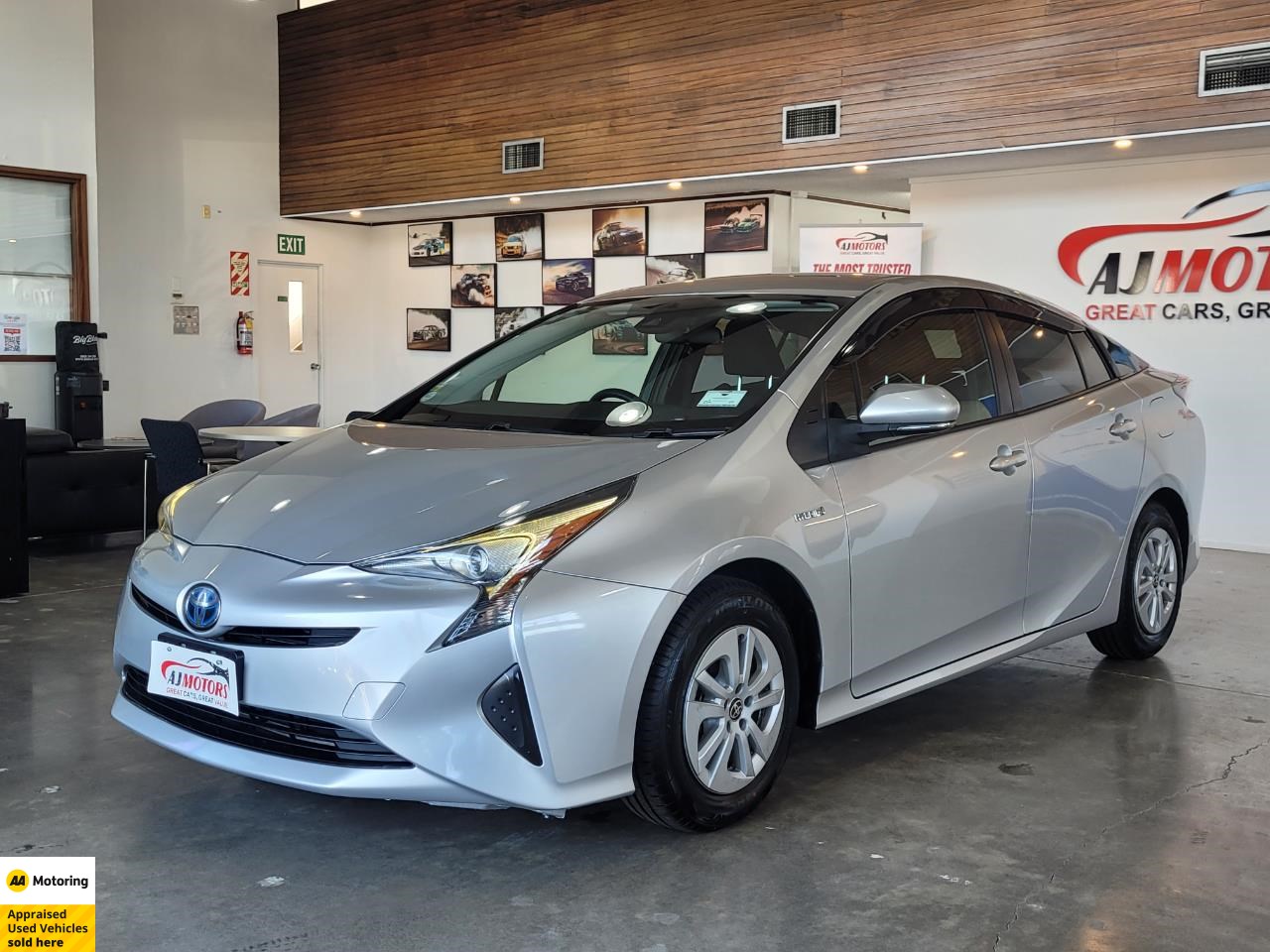 2017 Toyota Prius