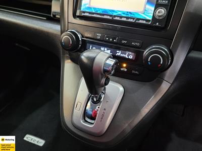 2011 Honda CR-V - Thumbnail