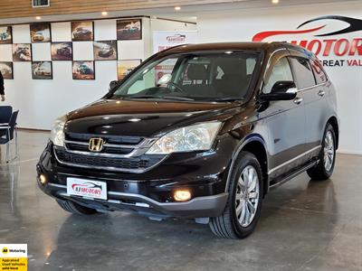 2011 Honda CR-V - Thumbnail