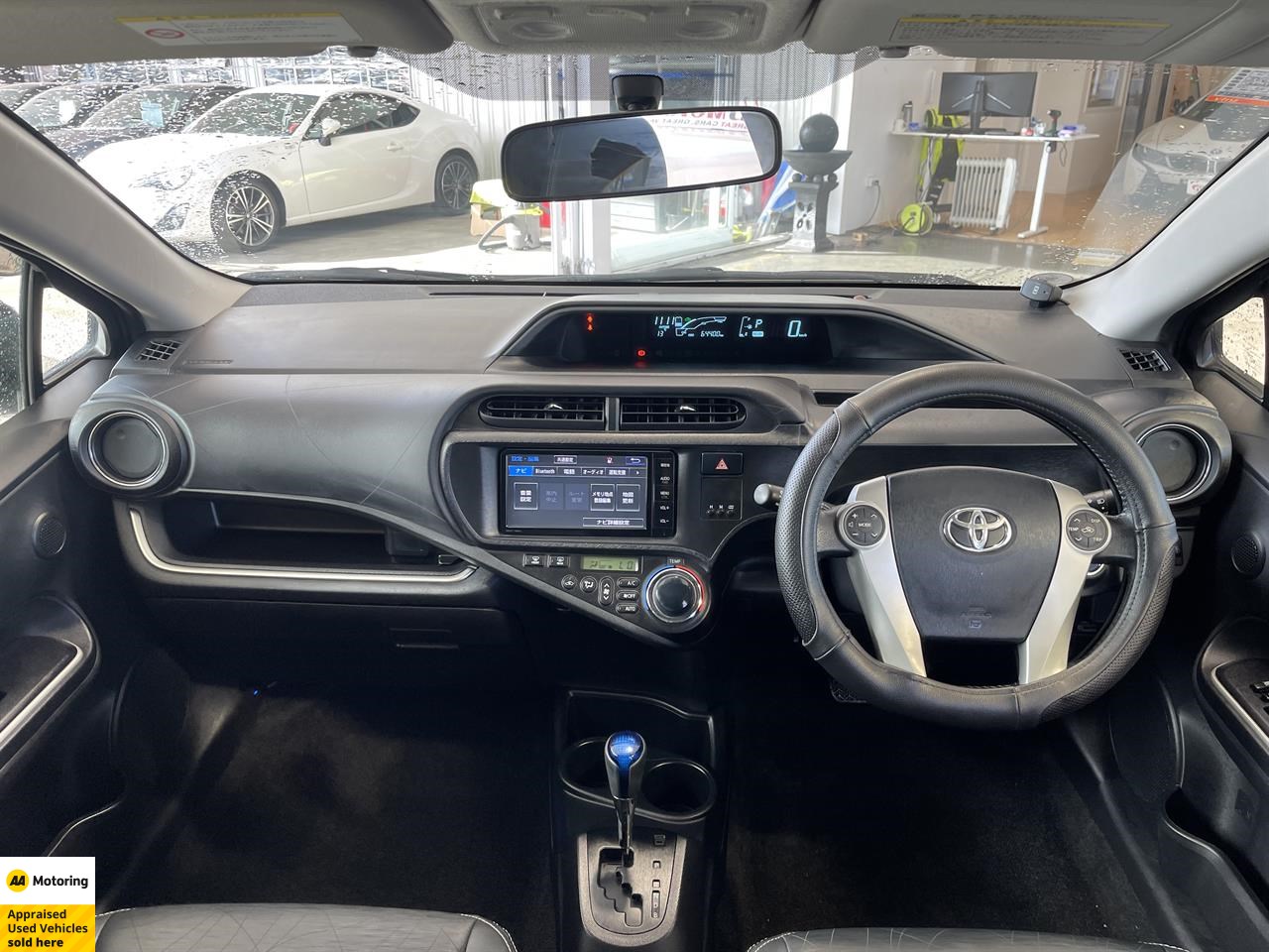 2014 Toyota Aqua