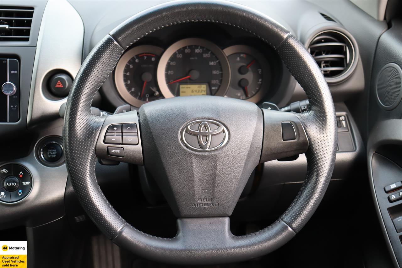 2011 Toyota Vanguard