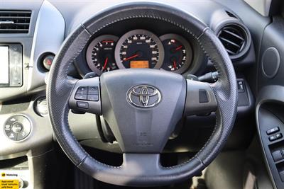 2010 Toyota Vanguard - Thumbnail
