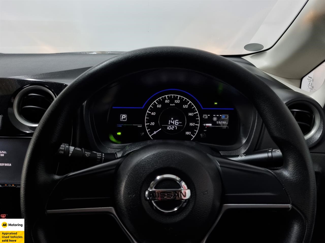 2019 Nissan Note